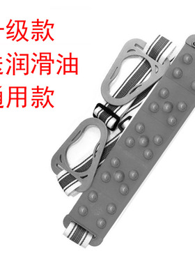 跑步机通用按摩腰带震动带配件亿健舒华汇祥启迈斯通用送润滑油