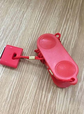 小乔2原装跑步机安全锁XQIAO-2专用安全锁通用钥匙Q2扣启动