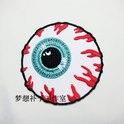 眼球 潮流外套T恤帽子等衣服 DIY贴布补丁贴标魔术贴刺绣章
