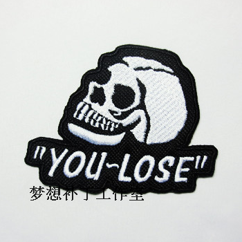 摇滚个性 YOU LOSE 骷髅 牛仔衣补丁贴布贴标魔术贴刺绣章