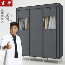 布衣柜钢管加粗加固加厚组装双人简易钢架布艺收纳衣柜经济型衣橱