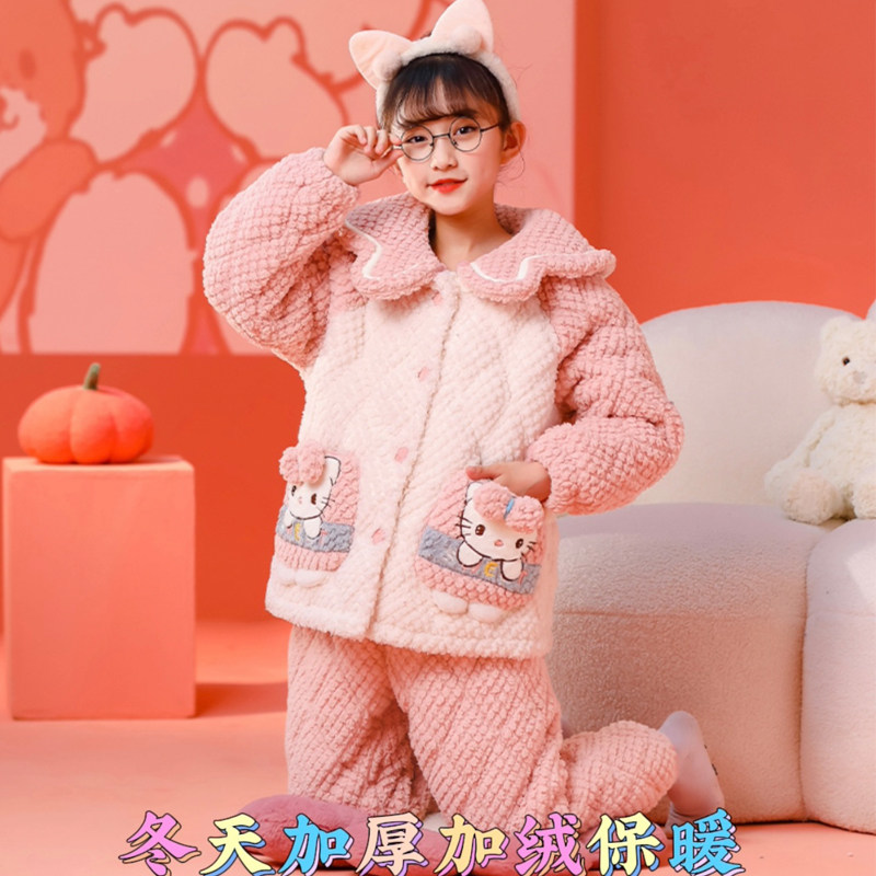 女童冬季睡衣珊瑚绒加厚三层夹棉儿童法兰绒公主女孩冬天保暖套装