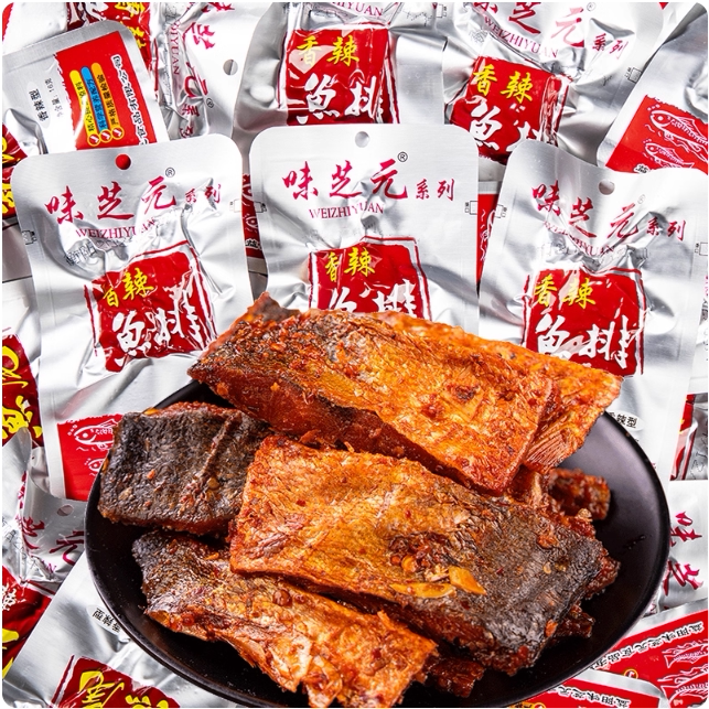 味芝元香辣鱼排鱼尾26克湖南特产香辣零食休闲小吃新日期