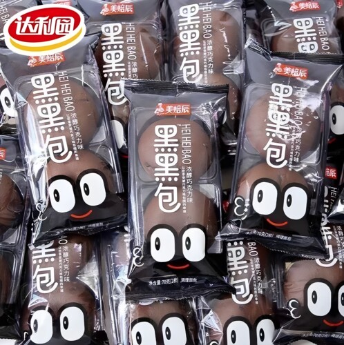 达利园美焙辰黑黑包网红70g巧克力味早餐面包营养美味夹心爆浆