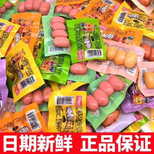 起亮四粒肠拇指肠子弹肠多种口味