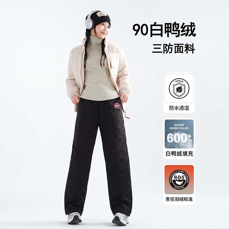 大鹅羽绒裤白鸭绒男女外穿新款