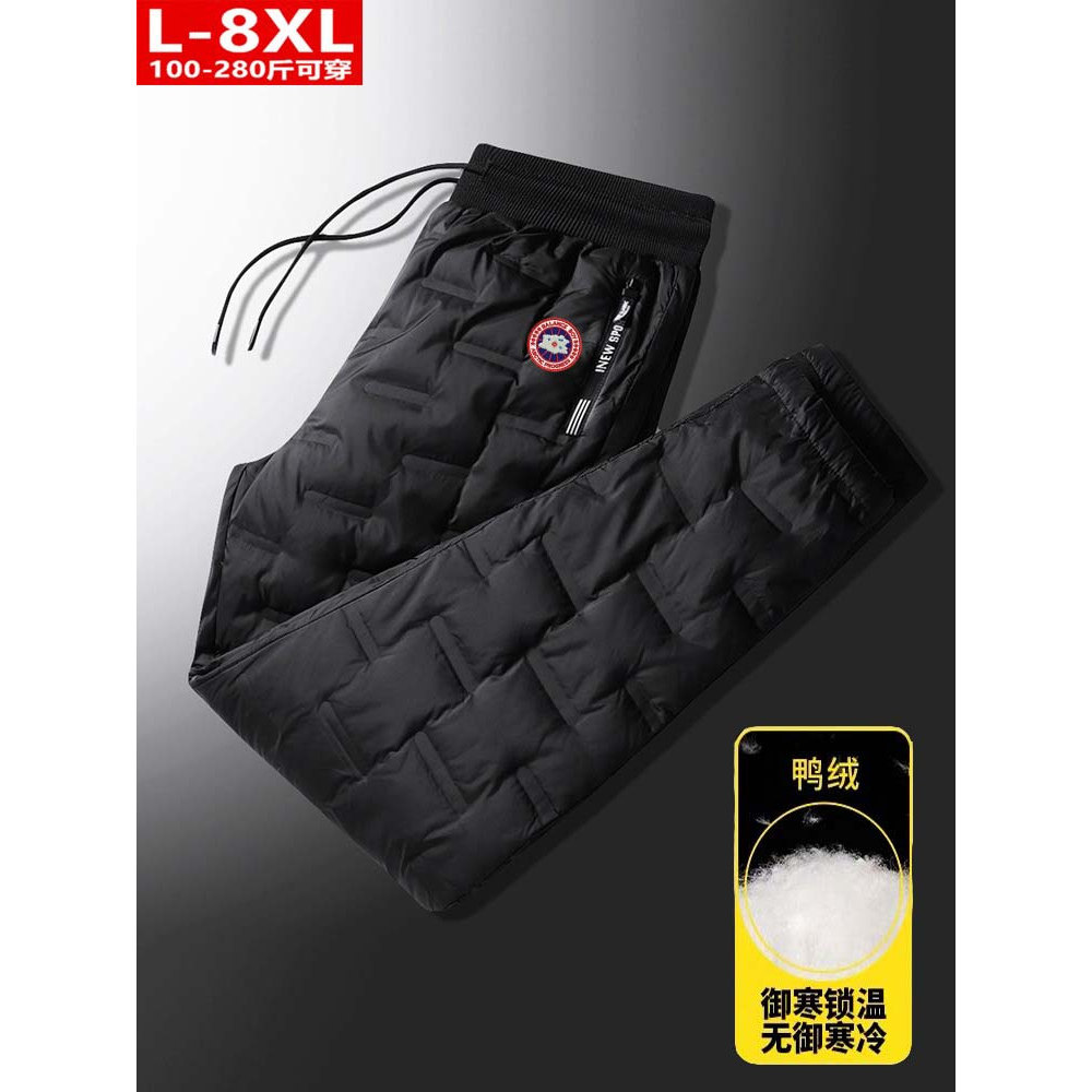 东北冬季大鹅羽绒裤大码保暖棉裤