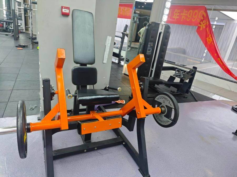 1月4日泉州一批健身器材及设备网络拍卖公告