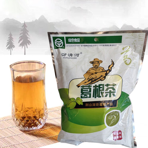 河葛根茶独立包装30小袋