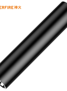 神火S11强光手电筒可充电迷你小手电超亮LED家用户外远射官方旗舰