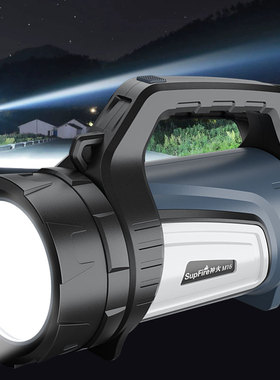 神火M16手提探照灯led强光充电家用户外远射超长续航手电筒应急灯