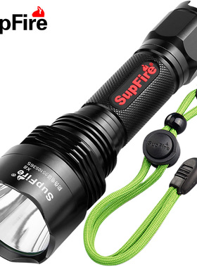 正品神火X8 手电筒强光可充电LED超亮户外远射小型T6家用官方旗舰