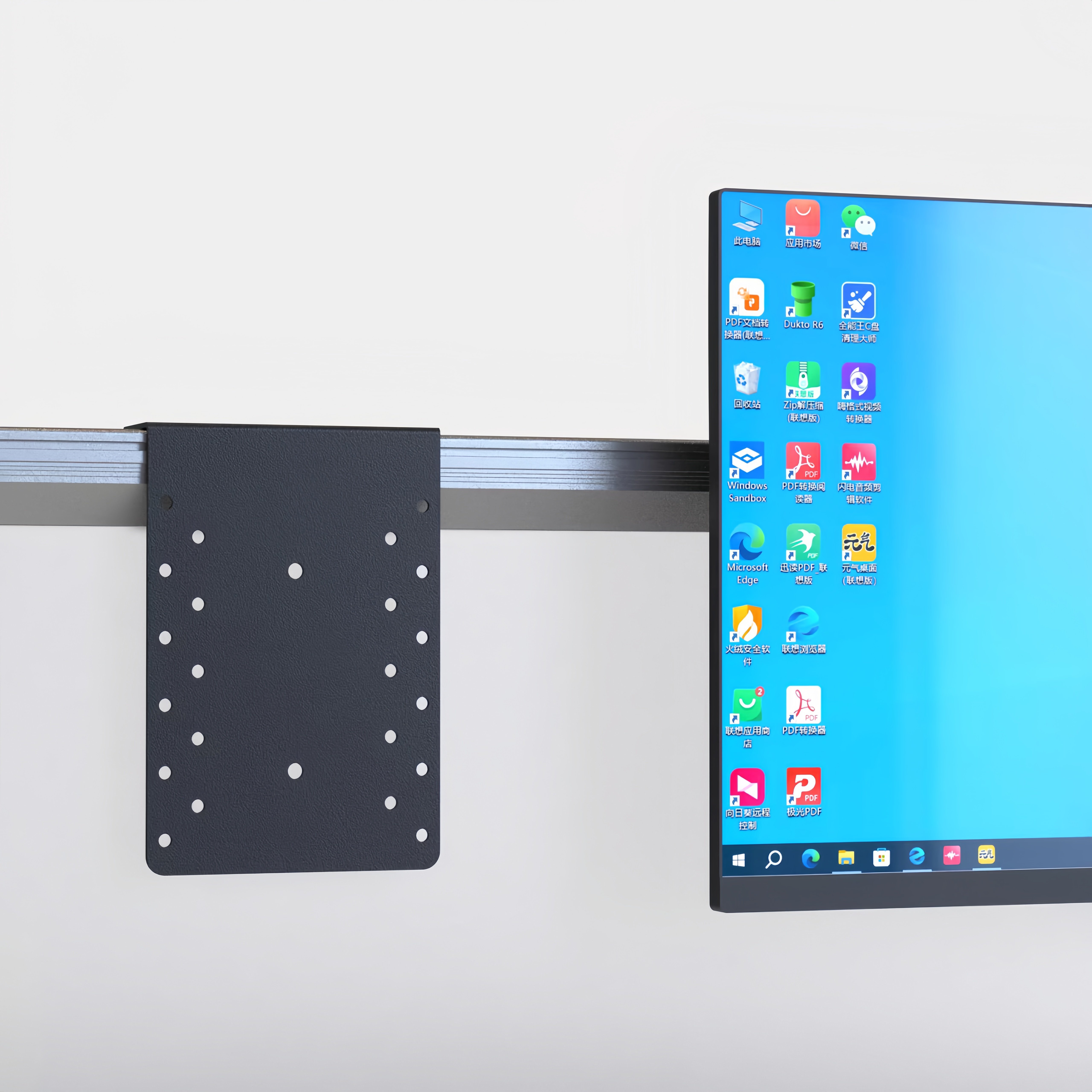 工位显示器屏风挂架VESA孔办公桌收纳办公室电脑平支架