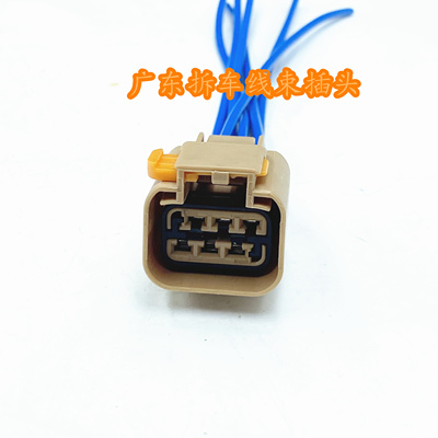 适配中华骏捷FSVH530H330H320V5尊驰汽油泵线束插头接头插座