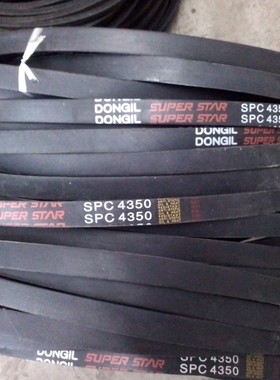 SPC2400,SPC2413,SPC2440,SPC2500,SPC韩国东一DONGIL三角带皮带