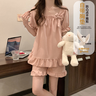 夏天公主风宽松家居服 带胸垫睡衣女夏季 短袖 纯棉薄款 甜美少女套装