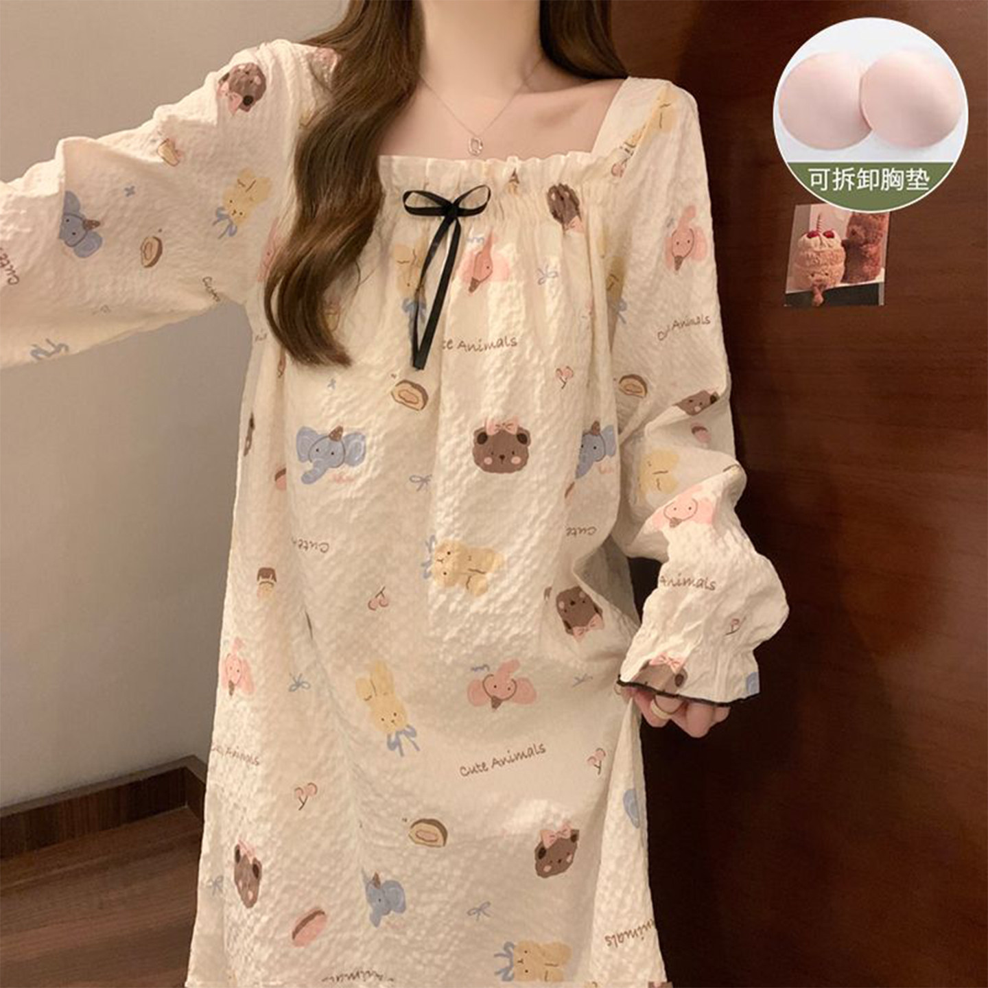 带胸垫睡裙女士春秋冬季长袖甜美可爱公主2025新款春秋大码家居服,女士内衣/男士内衣/家居服,睡衣/家居服套装,淘宝优惠券,粉丝福利购,淘宝优惠卷