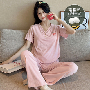 夏天薄款 带胸垫睡衣女夏季 两件套装 纯棉短袖 可外穿家居服春秋 长裤