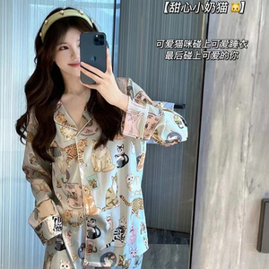 赵露思同款睡衣可爱猫咪印花冰丝