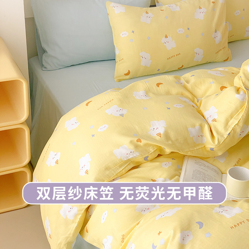 定做纯棉婴儿床笠儿童卡通双层纱床笠新生儿床上用品床垫保护套,床上用品,床笠,淘宝优惠券,粉丝福利购,淘宝优惠卷