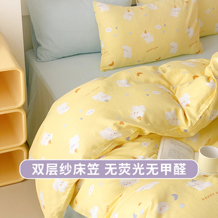 定做纯棉婴儿床笠儿童卡通双层纱床笠新生儿床上用品床垫保护套