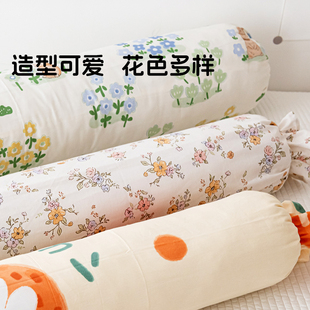 糖果枕套全棉透气长条形靠垫沙发垫枕芯套圆柱形儿童外皮可定制