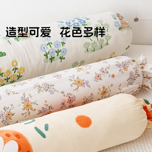 糖果枕套全棉透气长条形靠垫沙发垫枕芯套圆柱形儿童外皮可定制