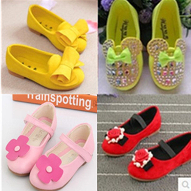 Chaussures enfants en suède ronde pour printemps - semelle tendon - Ref 1023960 Image 1