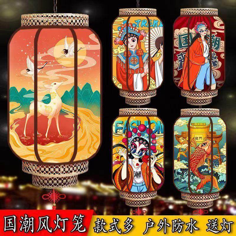 饭店仿羊皮灯笼沐沐宫灯PVC图案