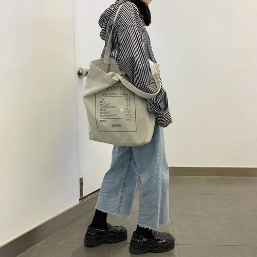 两用学生韩国大容量慵懒风帆布袋