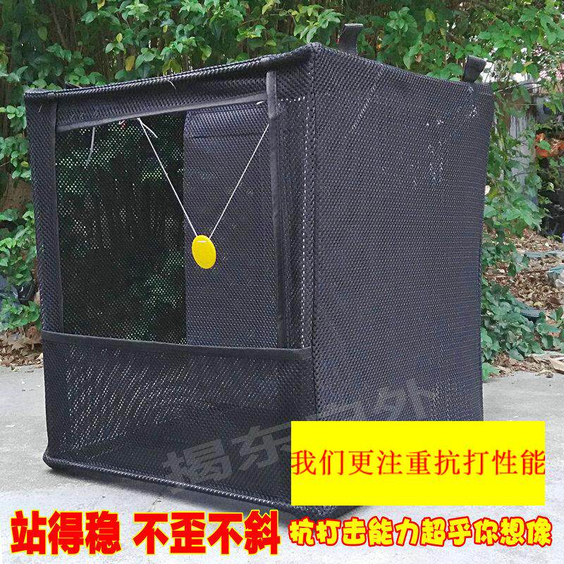 弹弓靶箱练习消音布网眼折叠牛津布靶箱练习弹弓弹射击钢珠回收