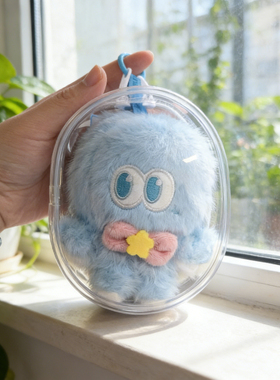 娃包13cm张杰八花保护套娃娃包透明遛娃包防尘娃袋玩偶收纳晒娃包