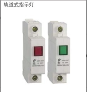 江苏双科电气LED信号灯（导轨式信号灯、指示灯）AD56-DZ47
