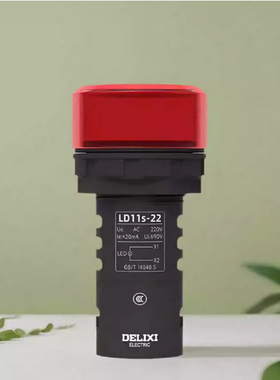 德力西指示灯 LD11S φ22黄色 绿色 红色 220v 380v 24v 12V