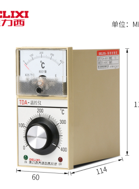 德力西温控仪TDA-8001电烤箱 烘箱温度调节器温度控制器400℃