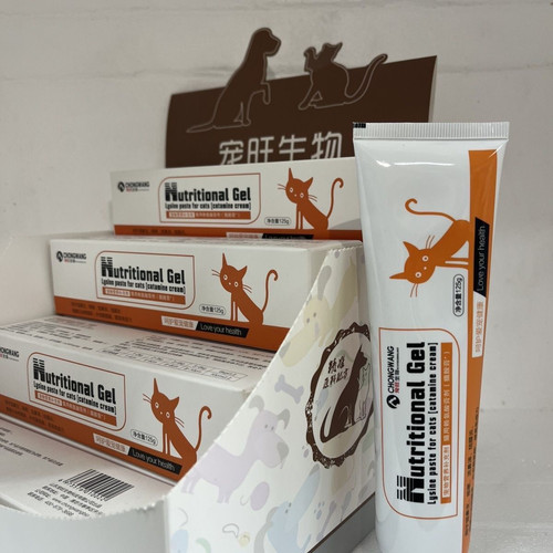 宠旺猫咪专用猫咪化毛营养膏毛胺膏调理肠胃物理排毛球优选安全