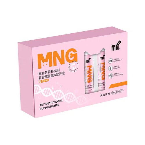 粤朗小宠MNG升级款宠物营养补充剂复合维生素B营养液