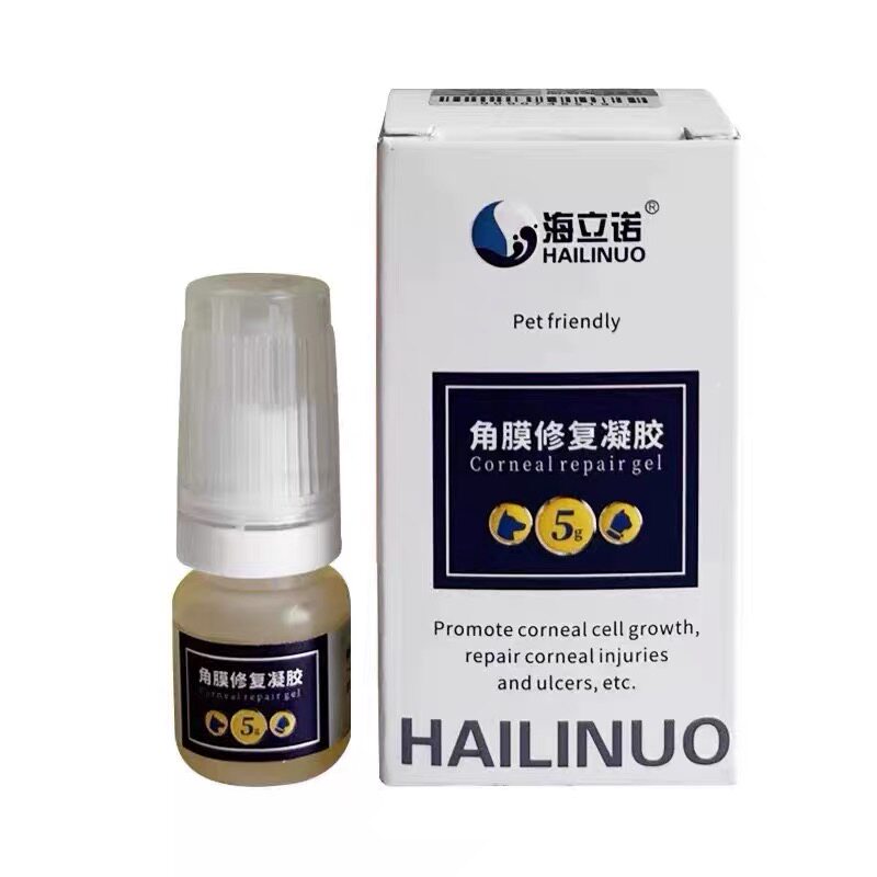 海立诺宠物角膜修复凝胶猫咪狗狗犬猫通用眼部护理5g/瓶正品