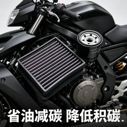 适用春风450SR NK450CLC 450SRS 机滤 机油滤芯 空滤 空气滤清器