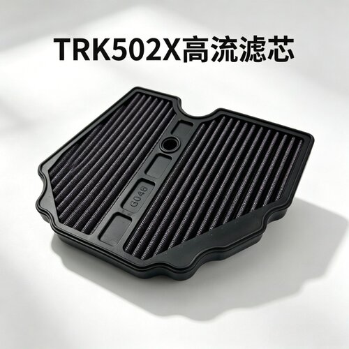 适用贝纳利金鹏502改装件空滤TRK502X BJ500GS-A骁QJ552X空气滤芯