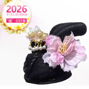 新款头饰古典舞蹈胭脂妆醉春风公主小酒馆古装发女童发饰儿童敦煌