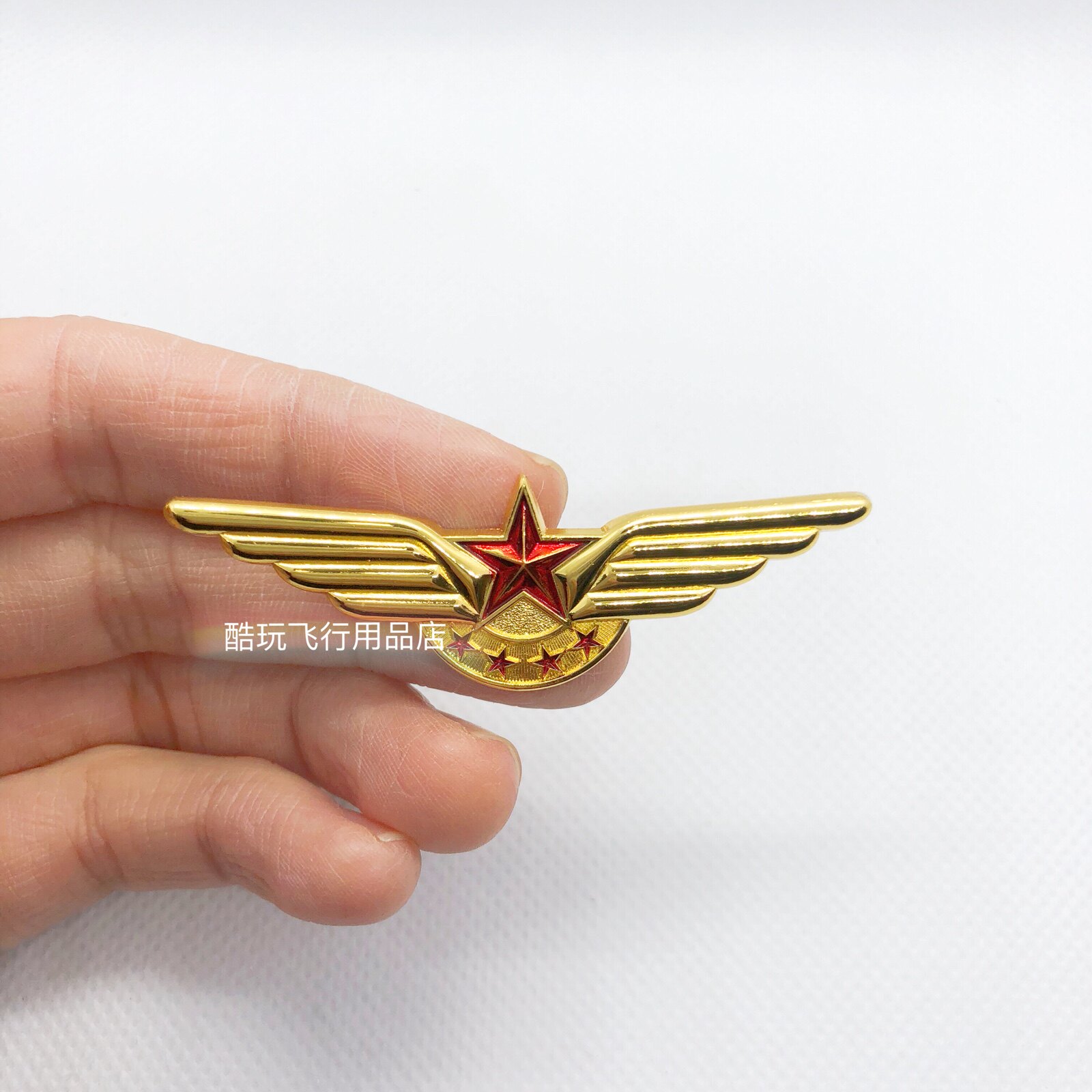 caac 中国民航飞行徽章飞行纪念章飞行员纪念章空姐空少胸针胸章