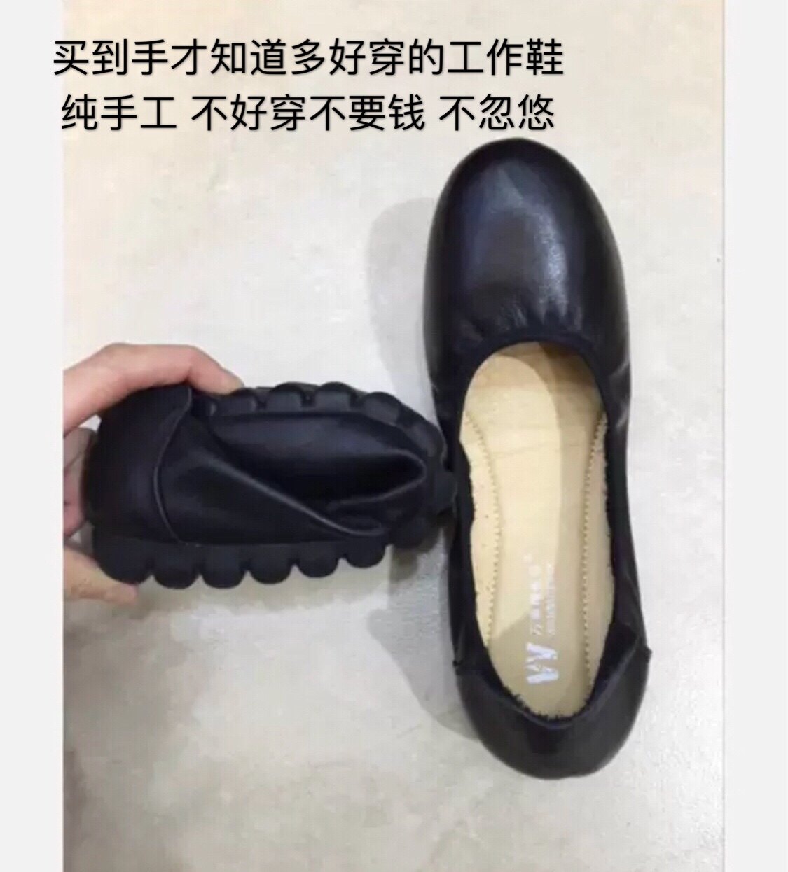 豆豆底爆款航班鞋真皮空姐工作鞋平底鞋只售手工头层牛皮鞋