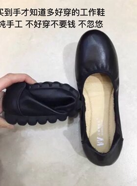 豆豆底爆款航班鞋真皮