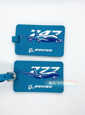 正品波音矩形蓝色行李牌 BOEING 飞行箱吊牌旅行箱识别吊牌