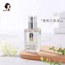 Clinique倩碧卓越润肤凝露透明黄油保湿啫喱清爽控油润肤乳 125ml