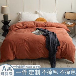 冬季轻奢加厚婴儿绒四件套加绒保暖牛奶绒双人被套可定制儿童被罩