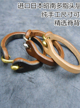 日本复古情侣开口皮手环复古情侣