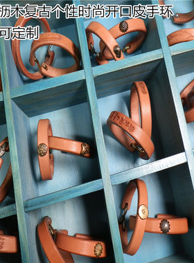 日韩男女枥木头层牛皮开口皮手环