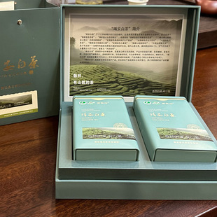 2025年雨前新茶正宗江西靖安白茶高山珍稀绿茶叶春茶100克礼盒装